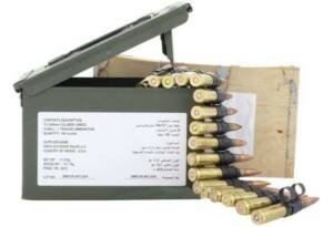 Federal Lake City .50 BMG 4:1 M33 Ball / M17 Tracer Linked – 100 Round Can